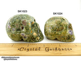 Rainforest Rhyolite Crystal Skull (Free Shipping)